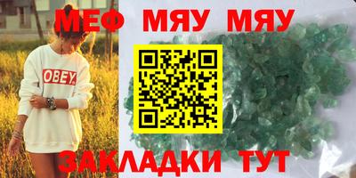 МДПВ Можайск