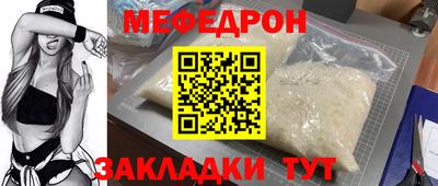СК Моздок