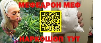 МДПВ Можайск
