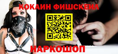 МДПВ Можайск