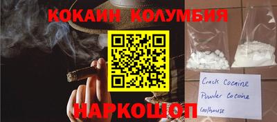 СК Моздок