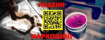 мефедрон Можга
