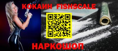 СК Моздок