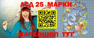 СК Моздок
