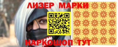 СК Моздок