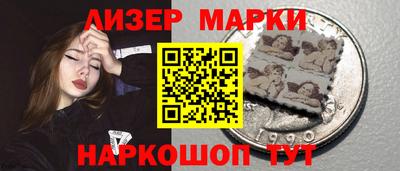 мефедрон Можга