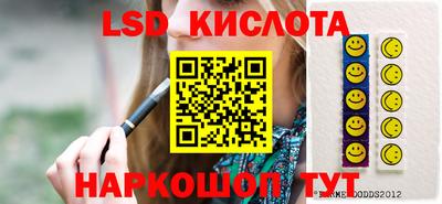 мефедрон Можга
