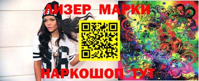 СК Моздок