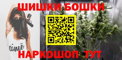 мефедрон Можга