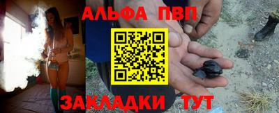 мефедрон Можга