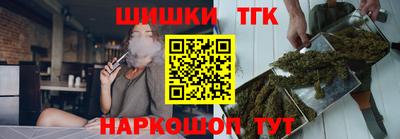 СК Моздок