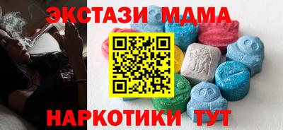 МДПВ Можайск