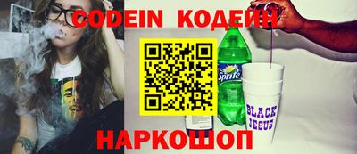 мефедрон Можга