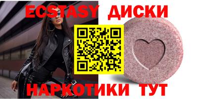 МДПВ Можайск