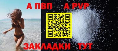 СК Моздок