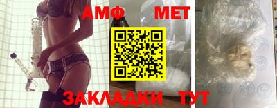 МДПВ Можайск