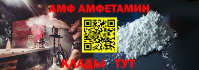 мефедрон Можга