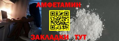 МДПВ Можайск