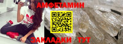 СК Моздок
