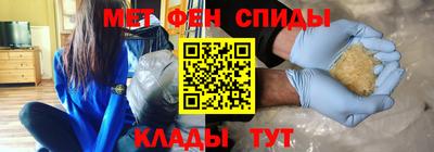 МДПВ Можайск