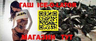 мефедрон Можга