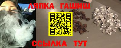 СК Моздок