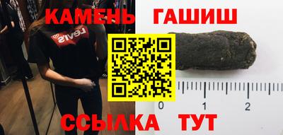 СК Моздок