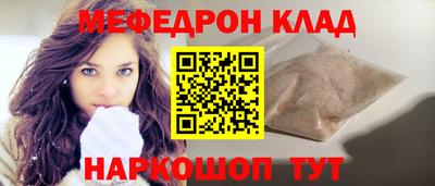 МДПВ Можайск