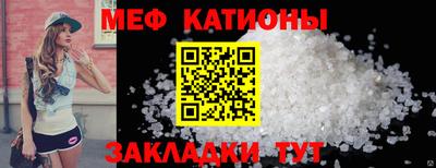 МДПВ Можайск