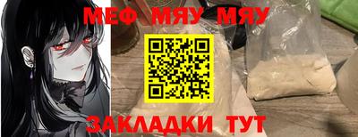 СК Моздок