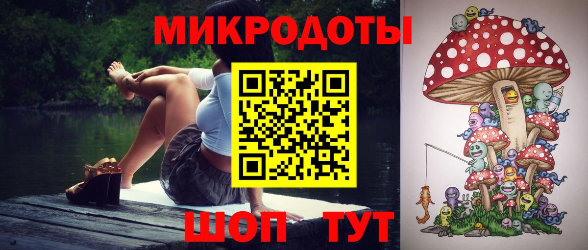 Галлюциногенные грибы прущие грибы  Псилоцибиновые грибы прущие грибы  Узловая  Вход с VPN 